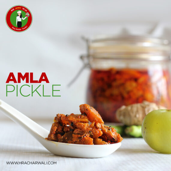 Amla Pickle