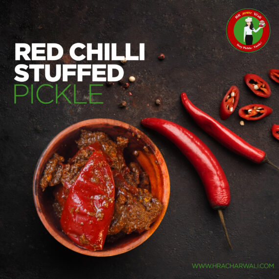 Red Chilly Stuffed  Pickle